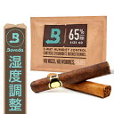 【ボベダ公式】Boveda ハーブ ストレージ用 65% RH 2-ウェイ ファスナー付袋 除湿剤 乾燥剤 激乾 除湿 消臭 防カビ 湿…