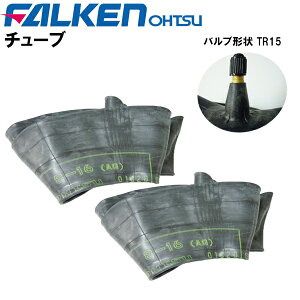 �_�k�p�`���[�u 8-16�@�o���u�`�� TR15�@�`���[�u2���Z�b�g�@�t�@���P���i�I�[�c���j�����E���ꌧ�ւ̏o�ׂ͂ł��܂���