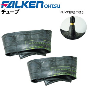 �_�k�p���p�`���[�u�@8.3/9.5-22�@�o���u�`�� TR15�@(�K���T�C�Y 8.3-22 9.5-22)�@�`���[�u2���Z�b�g�@�t�@���P���i�I�[�c���j�����E���ꌧ�ւ̏o�ׂ͂ł��܂���