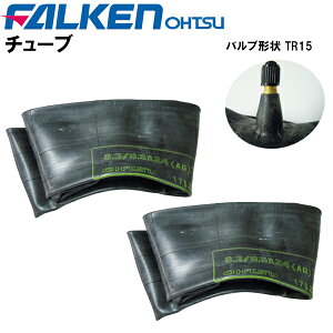 �_�k�p���p�`���[�u�@8.3/9.5-24�@�o���u�`�� TR15�@(�K���T�C�Y 8.3-24 9.5-24)�@�`���[�u2���Z�b�g�@�t�@���P���i�I�[�c���j�����E���ꌧ�ւ̏o�ׂ͂ł��܂���