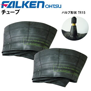 �_�k�p���p�`���[�u�@12.4/13.6-28�@�o���u�`�� TR15�@(�K���T�C�Y 12.4-28 13.6-28)�@�`���[�u2���Z�b�g�@�t�@���P���i�I�[�c���j�����E���ꌧ�ւ̏o�ׂ͂ł��܂���