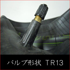TA 4.00-7 2PR�^�C��2�{+�`���[�u2���Z�b�g�u���a�X�g���@�k����@�p�yTraction Master�zTA 400-7�i������A�����͔����s�j