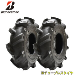 AGR10 3.50-5 2PR T/L �`���[�u���X�^�C��2�{�Z�b�g�u���a�X�g���@�k����@�p �yAR10�z�y350-5�z �i������A�����͔����s�j