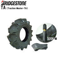 TA 5.00-12 2PR(500-12 2PLY)タイヤ1本+チューブ1枚セットブリヂストン　耕うん機用【Traction Master】 …