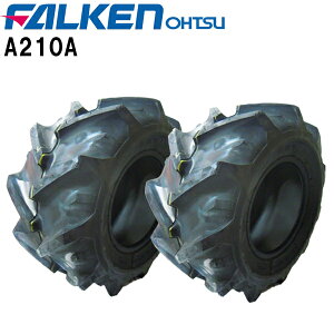 A210A 23X10.00-10 6PR ^C2{Zbg SUPER LOADER `[u^Cv(`[uʔ) FALKEN(OHTSU)/t@P(I[c)Ƌ@E^ԂȂ23X1000-10 23-10.00-10Eꌧւ̏oׂ͂ł܂