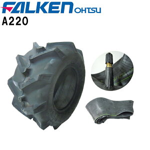 A220 17X8.00-8 4PR ^C1{+`[u1(TR13)Zbg FALKEN(OHTSU)/t@P(I[c) Ƌ@E^ԂȂ17X800-8 17-8.00-8 Eꌧւ̏oׂ͂ł܂