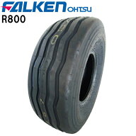 R800 7.00-12 6PR T/L【チューブレスタイプ】【インプルメント用タイヤ】FALKEN(ファルケン）/OHTSU【住…