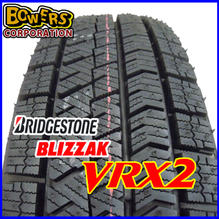 楽天市場】【2023年製造】ブリヂストン ブリザック VRX2 155/65R14 75Q