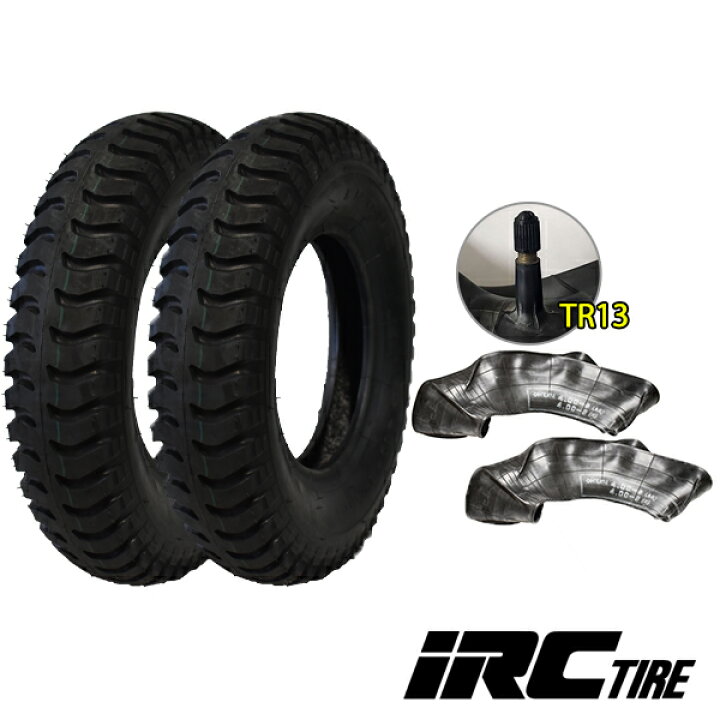 楽天市場】IRC IR 4.00-8 4PR タイヤ2本とチューブ2枚(TR13)セット 