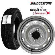 【2026年製造】ブリヂストン W300 145/80R12 80/78N LT（旧 145R12 6PR) 【スタッドレスタイヤ】 (●単穴…