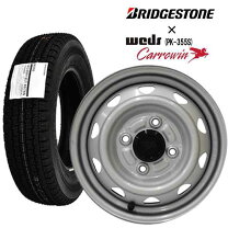 楽天市場】軽トラ タイヤ 145r12 6pr（スタッドレスタイヤ・ホイール 