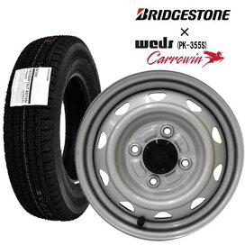 w300-pk355s-600x600.jpg?fitin= 