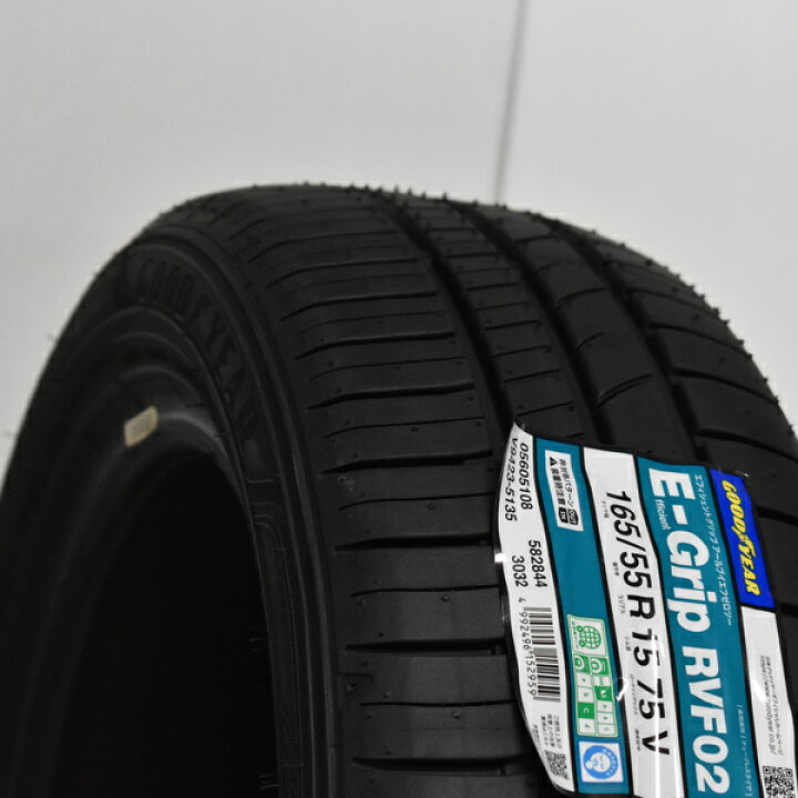 楽天市場】2024年製～ GOOD YEAR E-Grip RVF02 165/55R15 75V 4本 