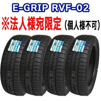 楽天市場】165 55 r15 グッドイヤーの通販