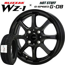 楽天市場】165 60r14 4本セット（タイヤ幅（mm）155）の通販