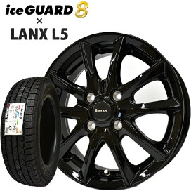 楽天市場】【2025年製造】ブリヂストン BLIZZAK【VRX2】 155/65R14 75Q 