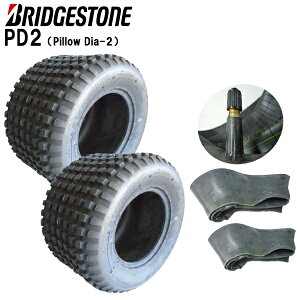 �u���a�X�g���yPD2�zPillow Dia2 21X11.00-10 2PR WT (21X1100-10) �y�^�C��2�{�`���[�u2���̃Z�b�g�z �y�o���J�[�����ԗp�z �y�V�i�z�i������A�����͔����s�j