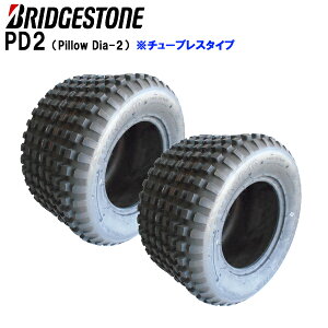 uaXgyPD2zPillow Dia2 21X11.00-10 2PR TL (21X1100-10) 2{Zbg y`[uX^Cz yoJ[ԗpz yViz