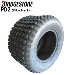 �u���a�X�g���yPD2�zPillow Dia2 21X11.00-10 2PR WT (21X1100-10) �y�`���[�u�^�C���z �y�o���J�[�����ԗp�z �y�V�i�z�i������A�����͔����s�j