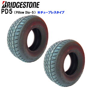 uaXgyPD5zPillow Dia5 13X5.00-6 2PR TL 2{Zbg(13X500-6) y`[uX^Cz y@/Ŋ@/StJ[gpz yViz