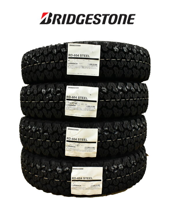 楽天市場】2025年製造 ブリヂストン 604V 145/80R12 80/78N 4本セット 