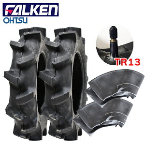 AF2 4.00-12 2PR`[u^Cvk^@p^C/t@P/OHTSUAF2 400-12^C2{ƃ`[u2Zbg Eꌧւ̏oׂ͂ł܂