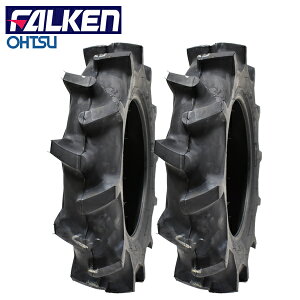 AF2 4.00-12 2PR`[u^Cvk^@p^C/t@P/OHTSUAF2 400-12^Ĉ2{Zbg Eꌧւ̏oׂ͂ł܂