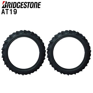 �u���a�X�g��AT19 250-18 (2.50-18) 4PR�^�C��2�{�Z�b�g�i���`���[�u�ʔ��j�y�c�A�@�p�^�C���z�y��c���z���������i������A�����͔����s�j