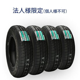 【法人様限定（個人宅配不可）】2024年製造 グッドイヤー EfficientGrip ECO EG02 145/80R13 75S サマータイヤ 【送料無料】 4本セット