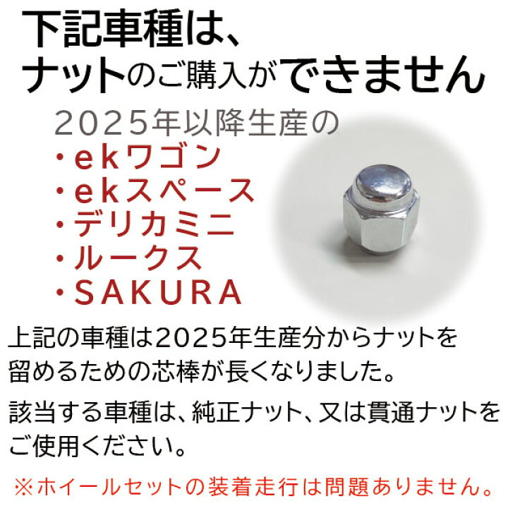 楽天市場】【2026年製造】ブリヂストン ブリザック VRX3 155/65R14 75Q 