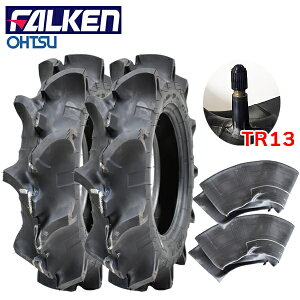 A250 4.00-10 2PR�`���[�u�^�C�v�k�^�@�p�^�C��/�t�@���P��/OHTSUA250 400-10���^�C��2�{+�`���[�u(TR13)2���Z�b�g �����E���ꌧ�ւ̏o�ׂ͂ł��܂���