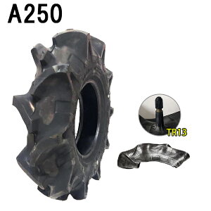 A250 4.00-7 2PR�^�C��1�{+�`���[�u��(TR13)1���Z�b�g�k�^�@�p�^�C��/�t�@���P��A250 400-7�����E���ꌧ�͏o�ׂł��܂���