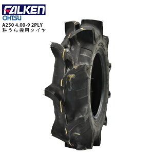 FALKEN t@P(ZFSH) A250 4.00-9 2PR `[u^Cv ^C1{ k@p^C FALKEN OHTSU