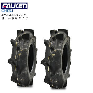 FALKEN t@P(ZFSH) A250 4.00-9 2PR `[u^Cv ^C2{ k@p^C FALKEN OHTSU