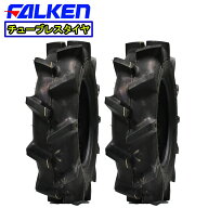 FALKEN ファルケン (OHTSU) AO7 5.00-12 2PR T/L ( A07 500-12 2PLY) ■2本セット ■チューブレスタイヤ …
