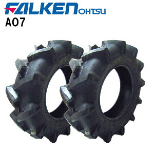 AO7(A07) 6-12 2PR^C2{Zbg(`[u^Cv)k^@p^C/t@PEꌧւ̏oׂ͂ł܂