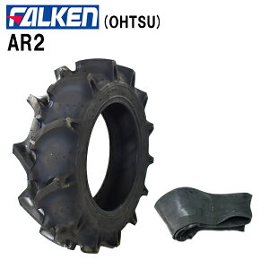 AR2 5-14 6PR ^C1{+`[u1Zbg gN^[O֗p^C/t@PEꌧւ̏oׂ͂ł܂