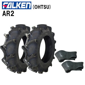 AR2 5-14 6PR ^C2{+`[u2Zbg gN^[O֗p^C/t@PEꌧւ̏oׂ͂ł܂