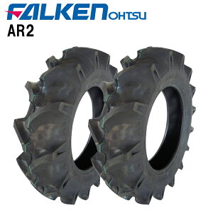 AR2 8-16 4PR ^C2{Zbg gN^[O֗p^C/t@PEꌧւ̏oׂ͂ł܂
