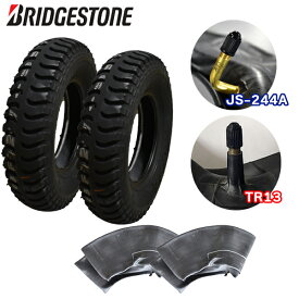 UL 4.00-8 4PRタイヤ2本+チューブ2枚セットブリヂストン　カート・荷車用【U-Lug】UL 400-8 （※沖縄、離島は発送不可）