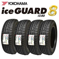 楽天市場】アイスガード 155／65r14の通販