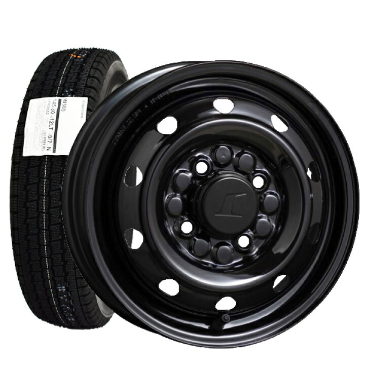 楽天市場】【2025年製造】ブリヂストン W300 145/80R12 80/78N LT（旧 