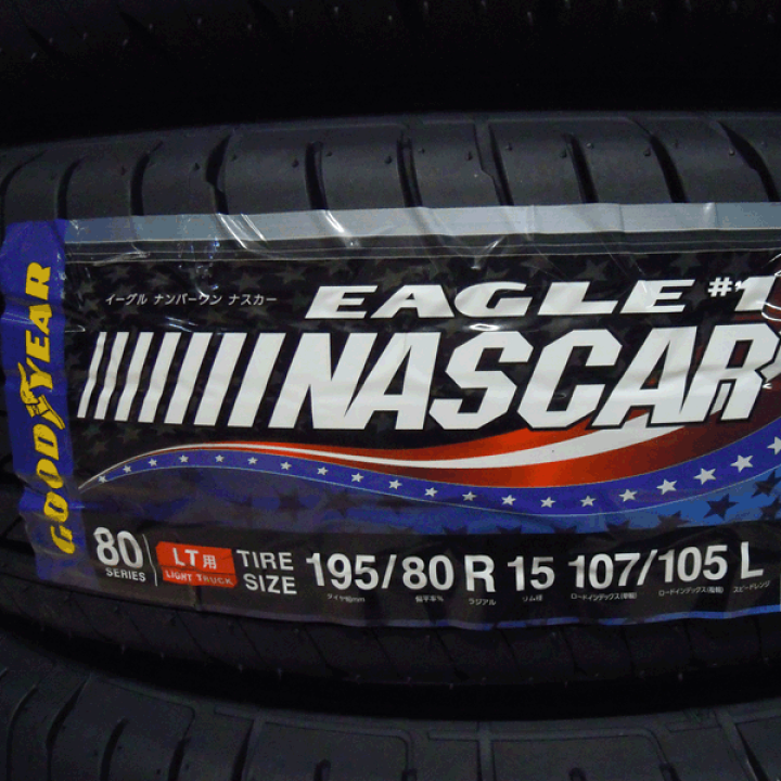 楽天市場】2023～2024年製造 イーグルナンバーワンナスカー195/80R15