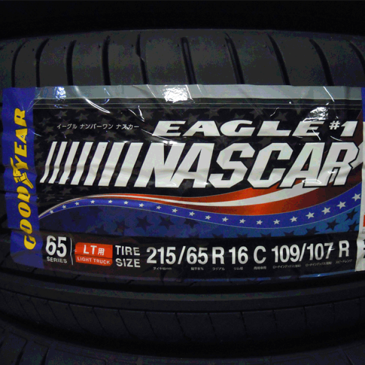 【はー】グッドイヤー イーグル ＃1 ナスカー 215/65R16C 4本 グッドイヤー（GOODYEAR） タイヤ EAGLE ＃1 NASCAR PLUS 215/65R16C
