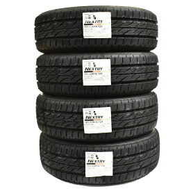 楽天市場 165 55r14 4本セットの通販