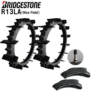 cA@p^C/yuaXgzR13LA87X18/6-27 4PR W/T(870X180/60-27)`[u^Cv ^C2{Zbg(`[u2t)1Ń^C2{E`[u2̃Zbg iA͔sj