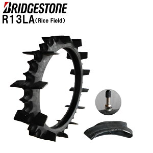 cA@p^C/yuaXgzR13LA87X18/6-27 4PR W/T(870X180/60-27)`[u^Cv (`[u1t)1Ń^C1{E`[u1̃Zbg@iA͔sj