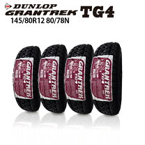 楽天市場】ダンロップ 145r12 6pr tg4の通販