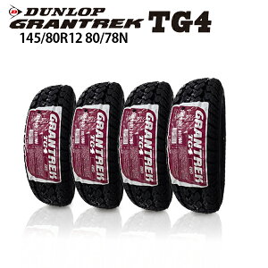 �y2025�N�ȍ~�����z�_�����b�v GRANTREK TG4 145/80R12 80/78N�@�T�}�[�^�C��4�{�Z�b�g�y�V�i�z�i�����ꌧ�A�����͔����s�j