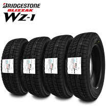 楽天市場】155 65r14 スタッドレス 4本セット 激安の通販